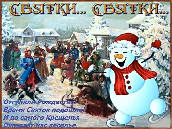 джгжщ Свиток подо _ и аъ решены