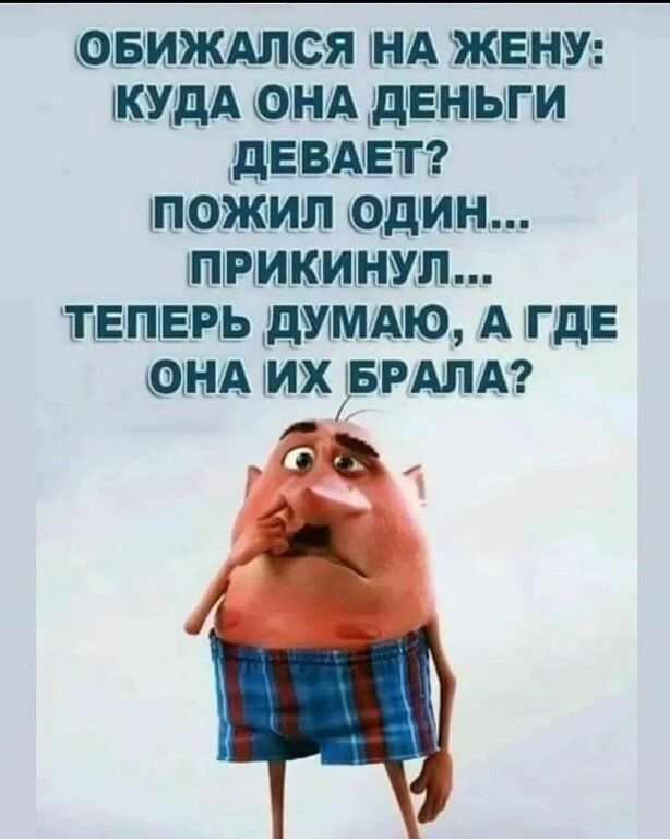 ФЧБИЖАЙСЯ МА ЖЕКНМ КЩДА ФЕНА дЕНтЬЪГМ дЕПАЕТ ШФЖИМ ПИН ПіРМКіИШ СШЙ ТПЕП1Е1Р1ЬДММАЮ А ГдЕ НА М РАДА