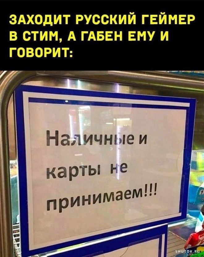 Пьяный мужик на диване