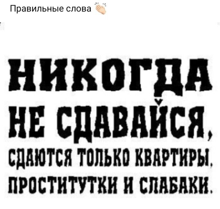 Песня «День рождения проститутки.» – читать онлайн