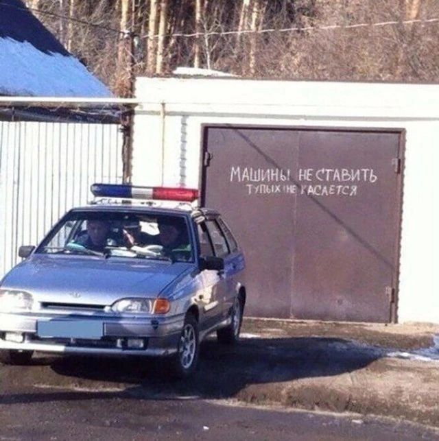 МАшниы ПЕ спыпь из