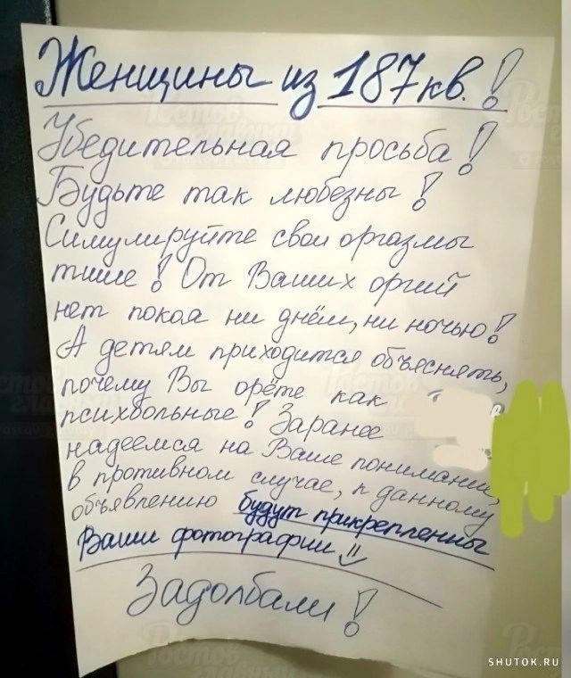 оо 3 РНО ОЫ