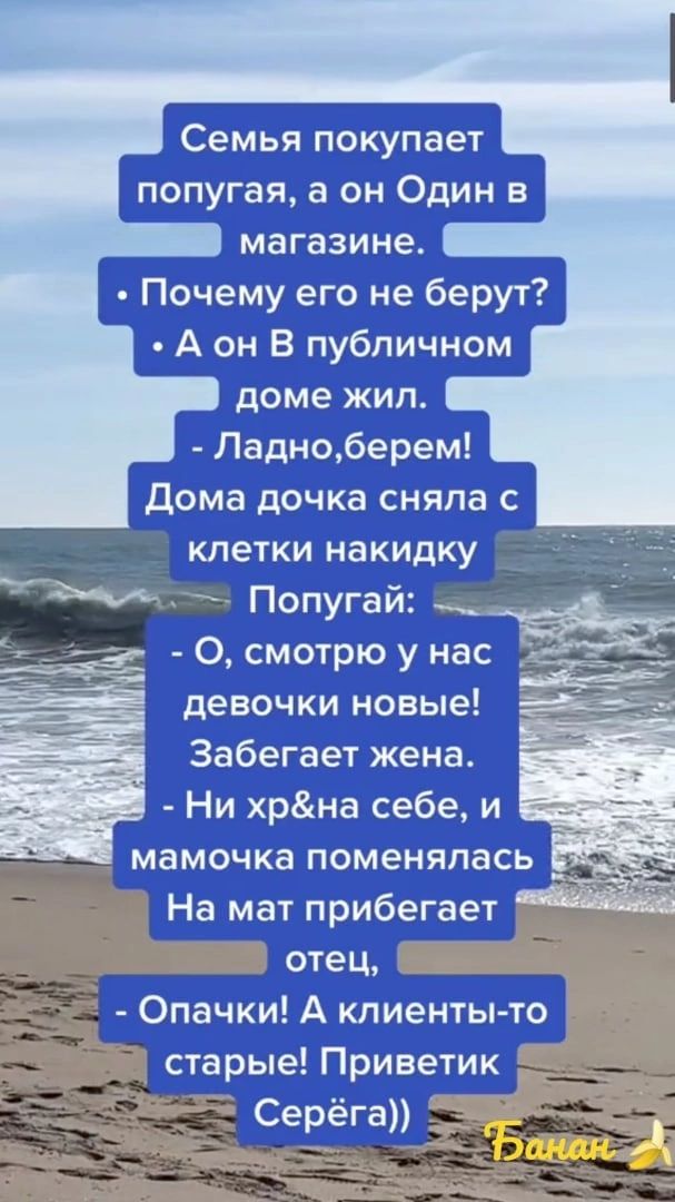 Дома донка няпа с клетки накидку Забегает жена Нихрна себе и