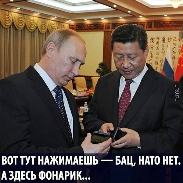 э ВОТ ТУТ НАЖИМАЕШЬ БАЦ НАТО НЕТ А ЗДЕСЬ ФОНАРИК