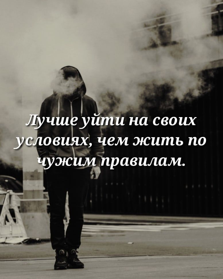 1ем жить по ЖЬЗЁЕРЦВШЕЦМ