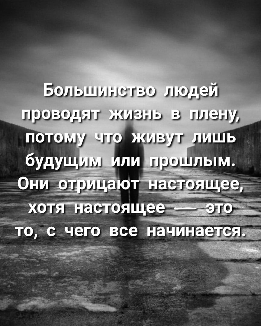 ЁЩЬЩШЮгэи туда тос Гёго все нанинаеш _ ім