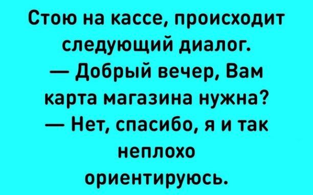 шим _ЩЮ щпщ