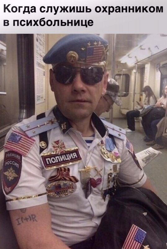 Когда служишь охранником в психбольнице
