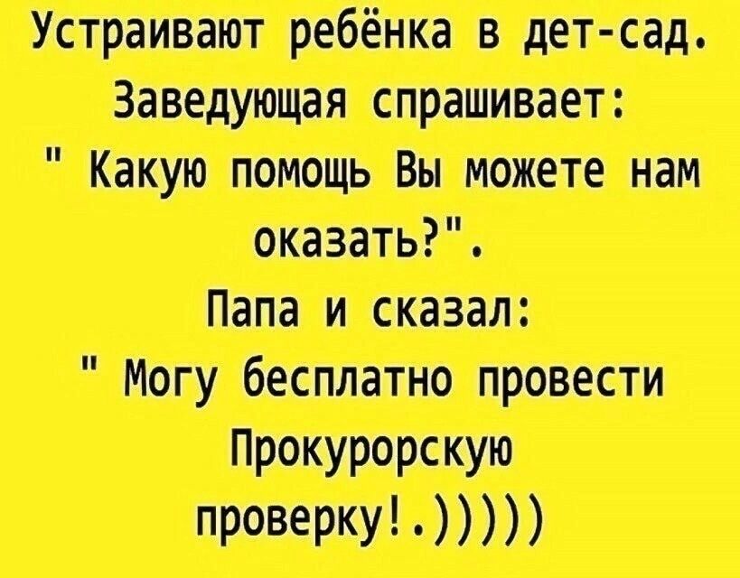 тт __ _п т тп