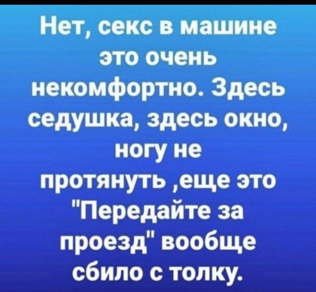 Ни с п по0030