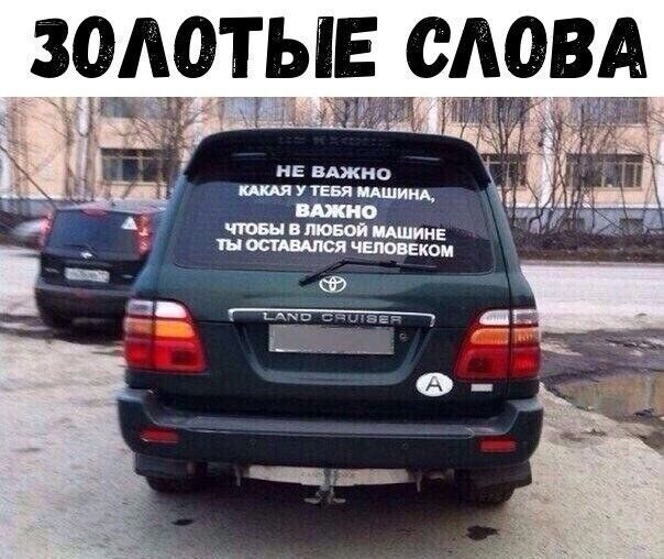 ЗОАОТЫЕ САО