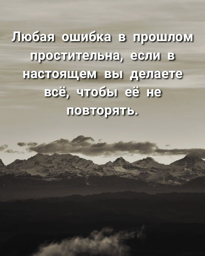 Лшши ашибки и прошлом прост длыа аш и напиши зы дала ага 559 чтбы 334 из шзшриги