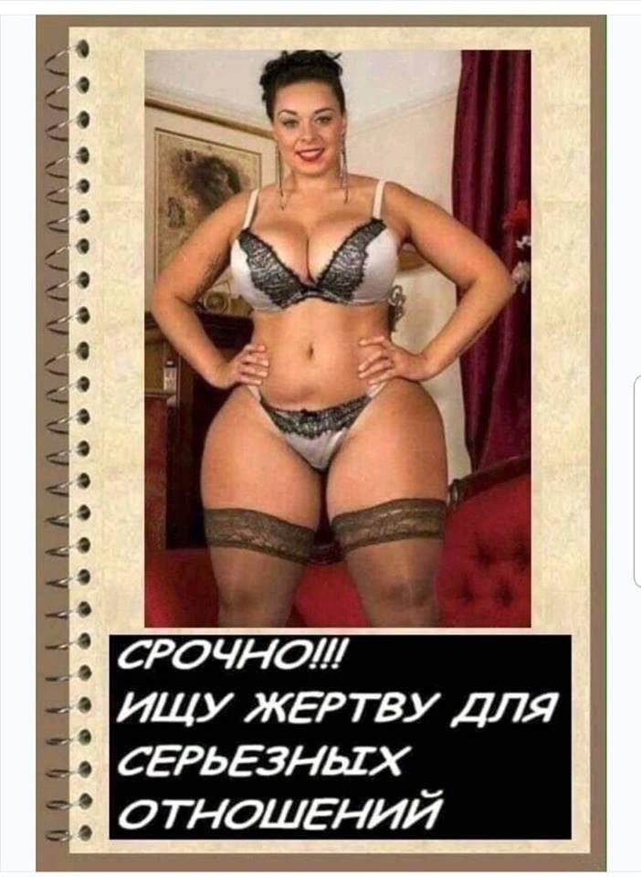 и х ым эт