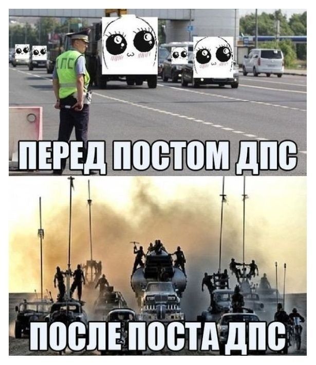 дпоспііібётпдію