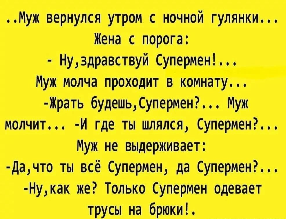 ипишем инст тут иттищ А главами ми мпиЫШПЩЪ удивив типів і