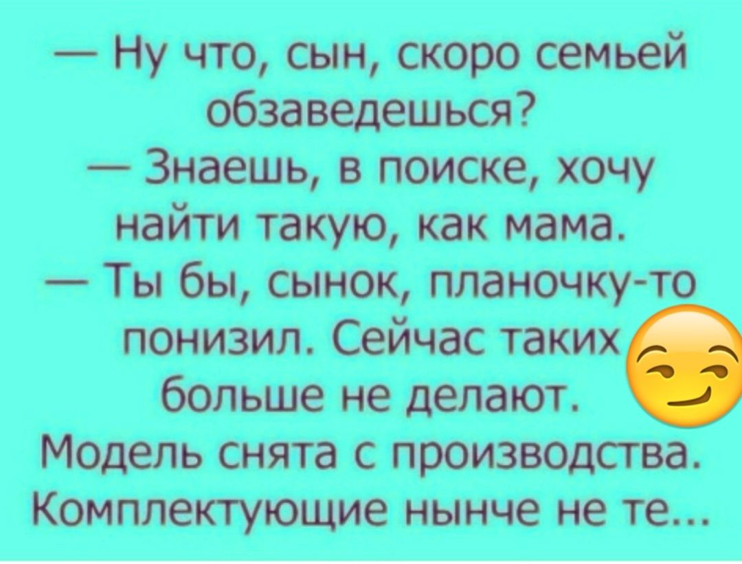Нучтоснмсюросеиюй 3нвешьпоиоепочу тиуюш Тибысьмок плитку ю пт Вещицы тт вс юте