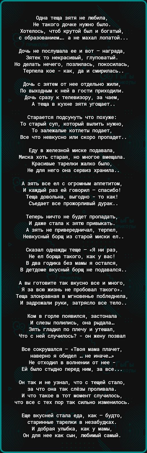 давай вирт Тебя возбуждает голая девушка Конечно Я полностью разделась и  танцую для тебя стриптиз Как там поживает твой дружок Андрюха что ли Да  нормально А откуда ты его знаешь - выпуск