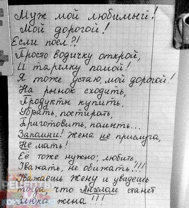 цшёж мой избили1123 шой ЁМОЦ 0 Задний опис4343 Ц гтаьы мой Я тож ата0 304а2 Эіа Мио сходить ли А тсгдЬ Ё 8 тт штцдп итоподать щиты Этихши Жена ЫЫТЁ мать 2 тоже нсстю мод Эдикац не рдцжате 1 ОВяъмашщ МРК и 751721512 и что 40 тина інших 440
