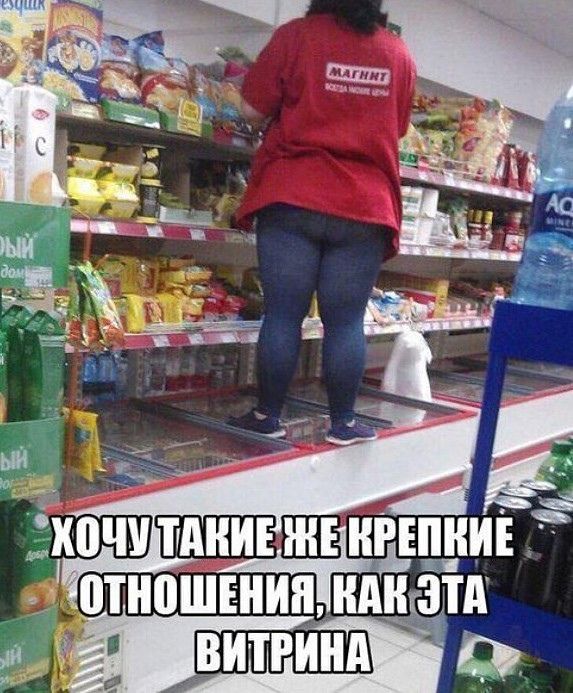 т_ у хочшницжъдигдщгин отношенинмднзтп Мдйд