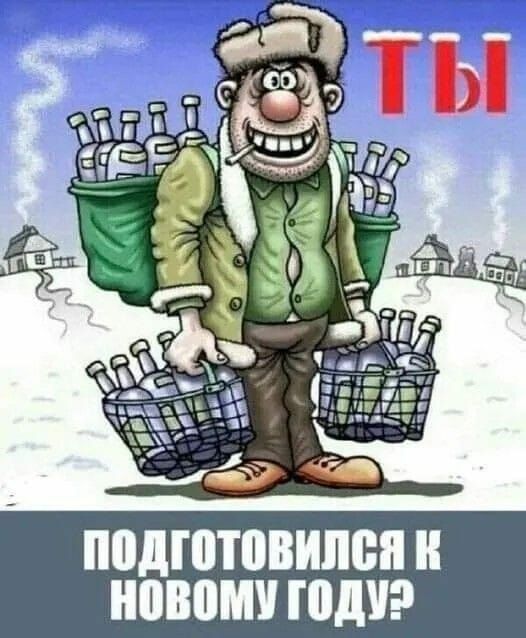 ППДШШВИПМ ПМЮИ ШШ