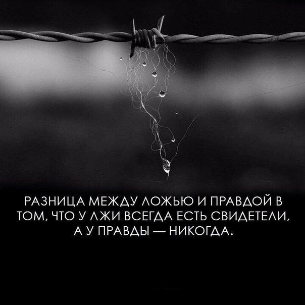 РАЗНИЦА МЕЖАУ АОЖЬЮ И ПРАВАОЙ В ТОМ ЧТО У АЖИ ВСЕГАА ЕСТЬ СБИАЕТЕАИ А У ПРАВАЫ НИКОГАА