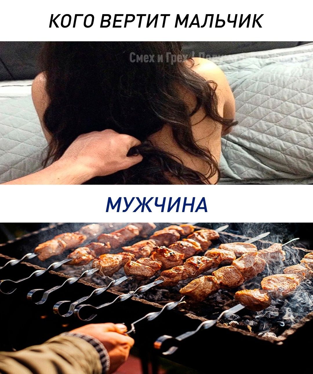 Ка х э а Е ы о 5 с 5 К
