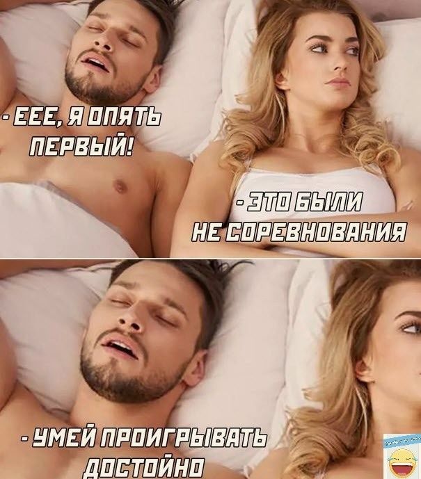 _ё ч нгшдвн ВАНИЯ