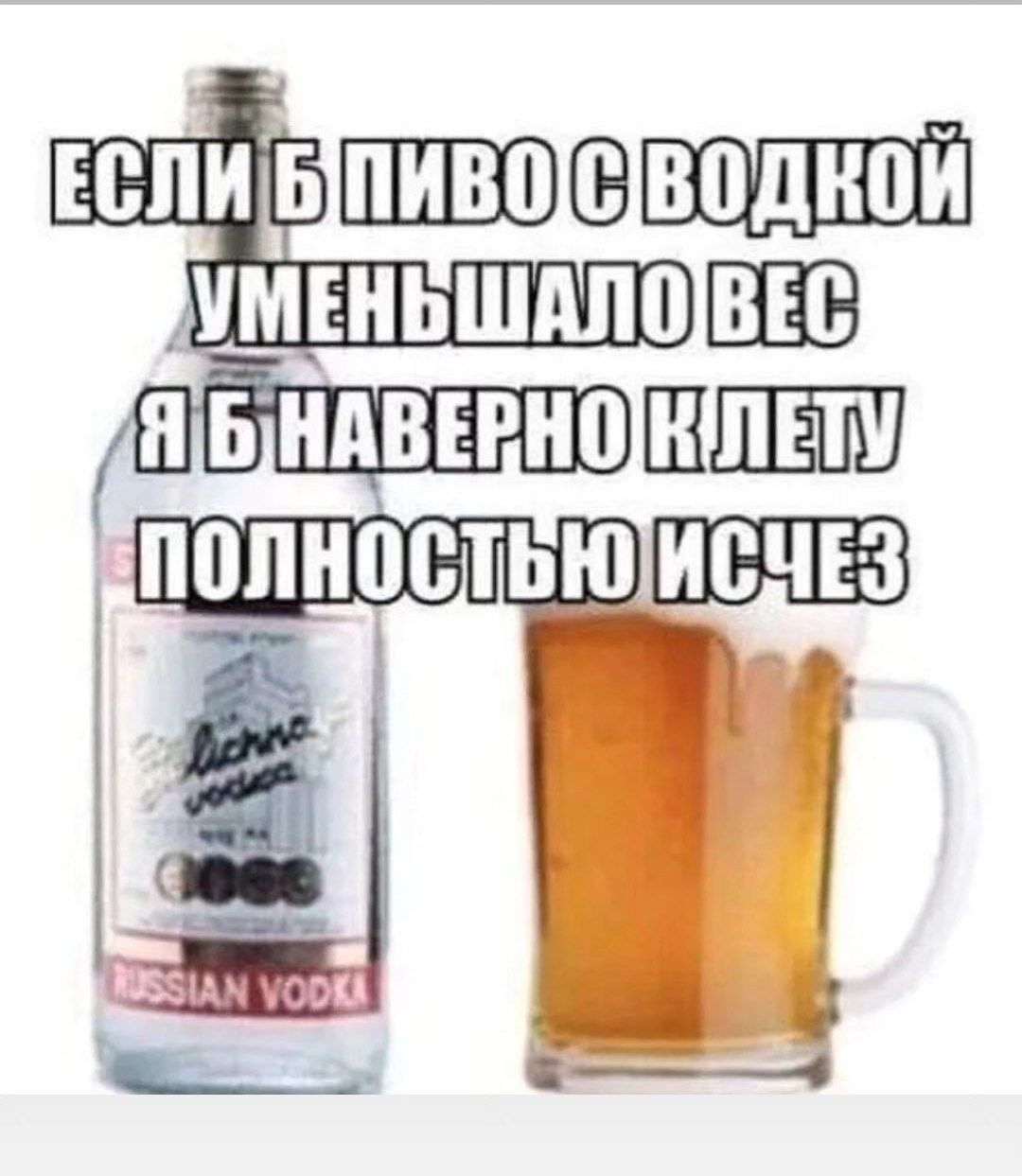 вспвшпшв ШЕНЬШШВ діШЦЕШП