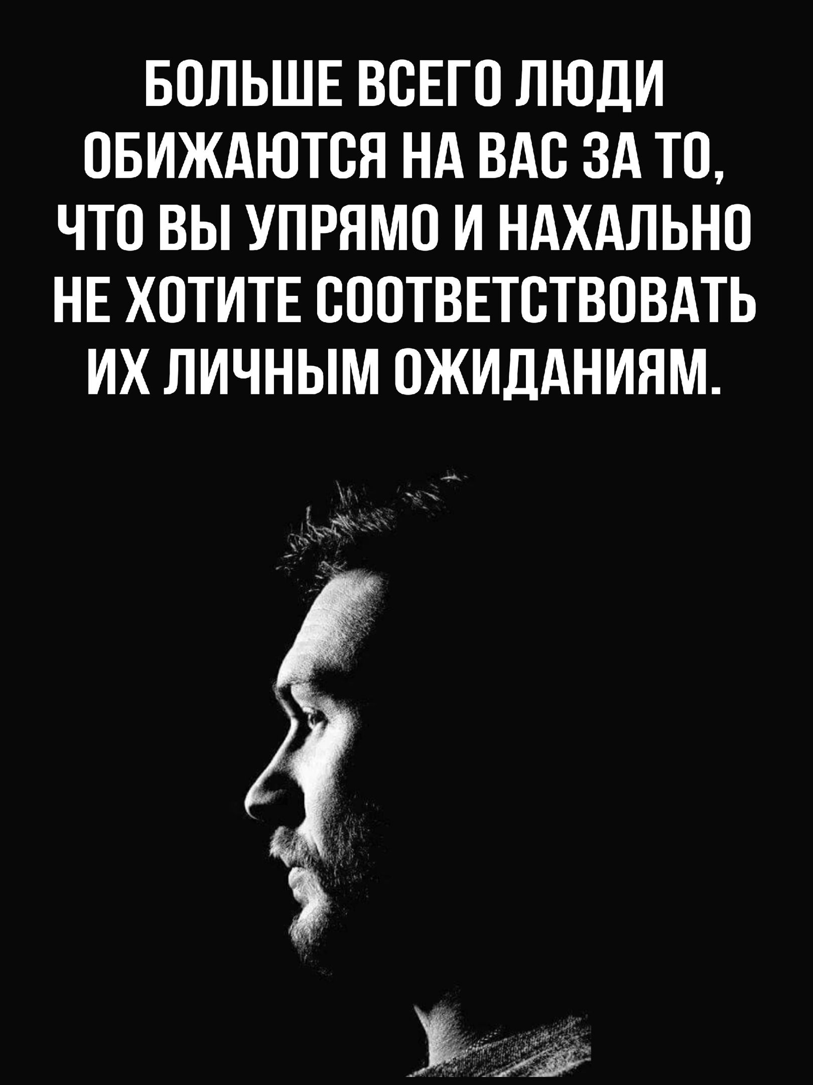 БОЛЬШЕ ВСЕГО ЛЮДИ ПБИЖАЮТВЯ НА ВАС ЗА ТП ЧТП ВЫ УПРЯМО И НАХАЛЬНО НЕ ХОТИТЕ СПОТВЕТВТВОВАТЬ ИХ ЛИЧНЫМ ПЖИДАНИЯМ