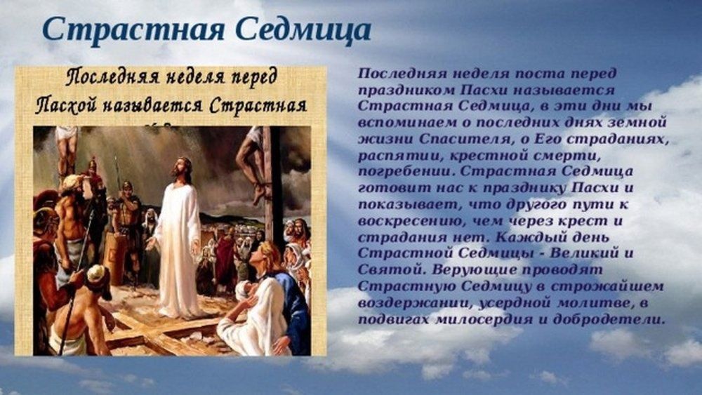 Стргктпая Срд иица типа а а яша мидии дирам