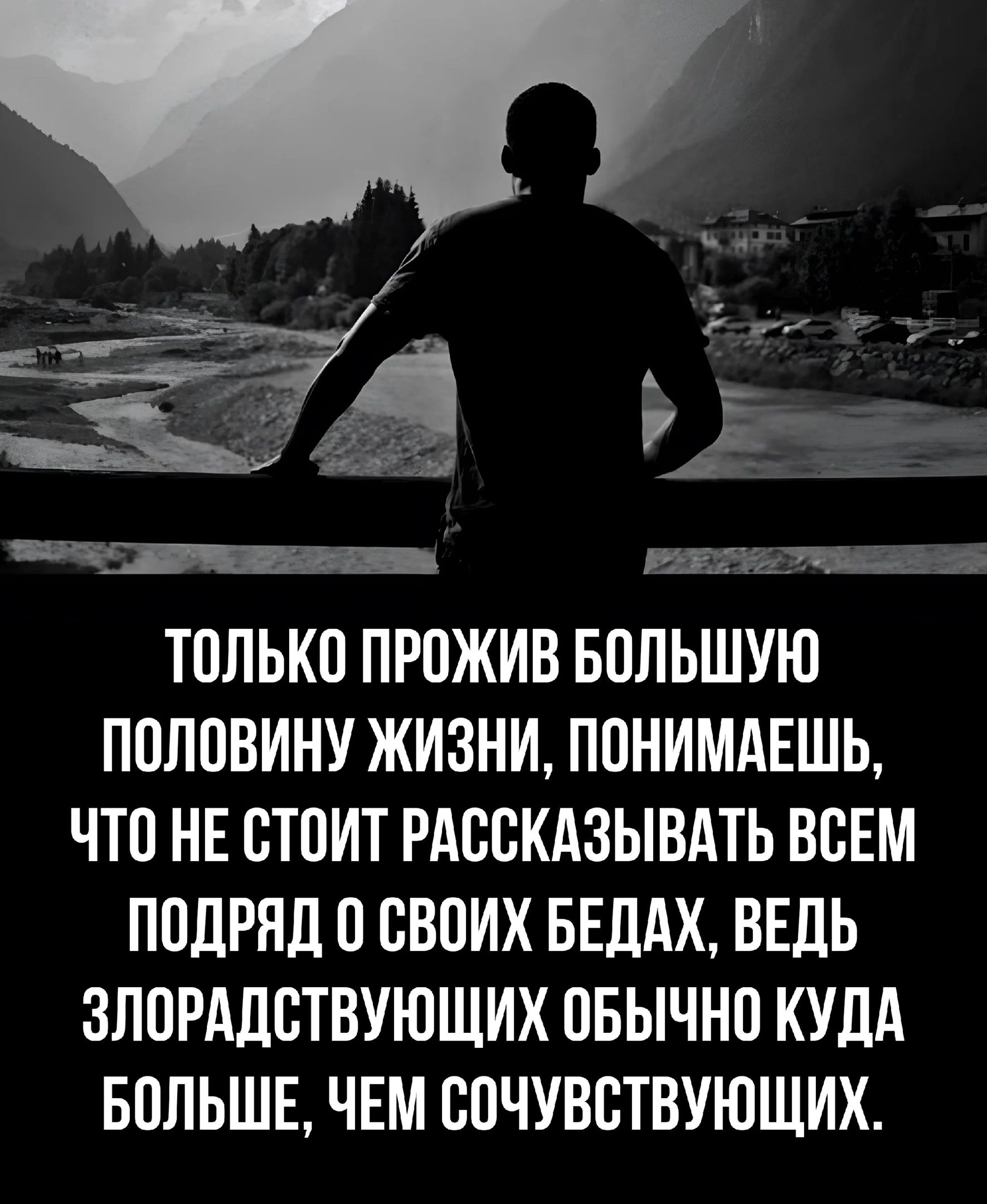 тяга ТОЛЬКО ПРОЖИВ БОЛЬШУЮ ПОЛОВИНУ ЖИЗНИ ПОНИМАЕШЬ ЧТО НЕ ОТОИТ РАООКАЗЫВАТЬ ВОЕМ ПОДРЯД О ОБОИХ БЕЛАХ ВЕДЬ ЗПОРАЦОТВУЮЩИХ ОБЫЧНО КУДА БОЛЬШЕ ЧЕМ ООЧУВОТВУЮЩИХ