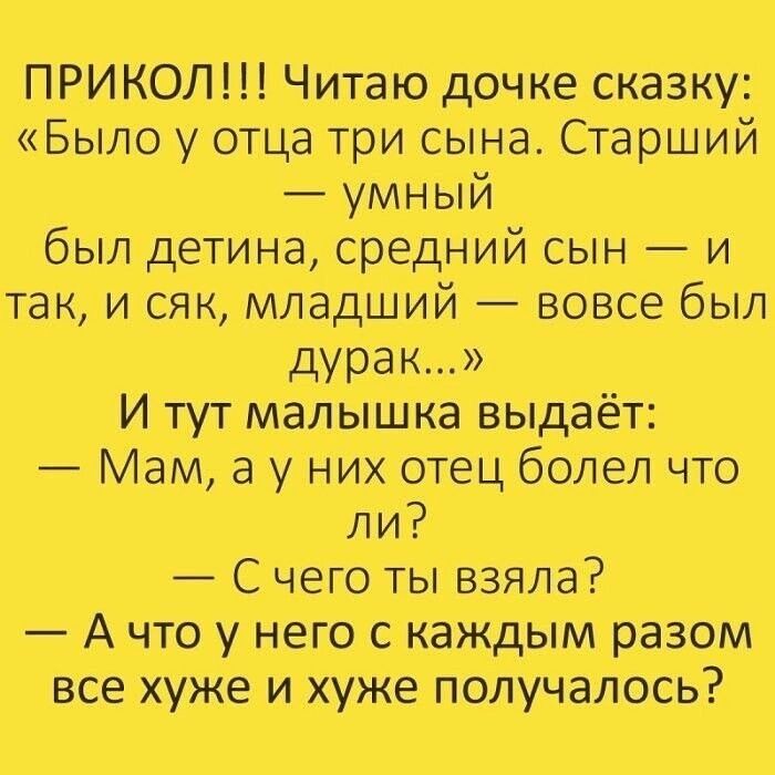 вшущтжат Митникпшик мищмщпштш пт _Маужт по на _Сч нютшв _Амттсшш пешим