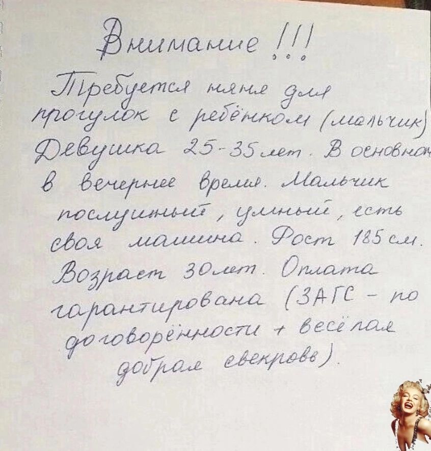 Жиммаши шщ ум ушю Хёнщ Ассизи9 Юдгуша вёз354 Западна Ё дид_ бр Ишиас МЙЫШТ уми2 ств 0 1 Фри іг5ьи Бад армл бти _ Баы МГ Мёд ЛЩ3 ВАш