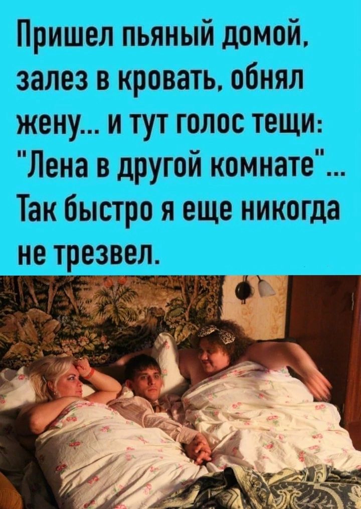 А 1 5 _ _Ч Е и а 2