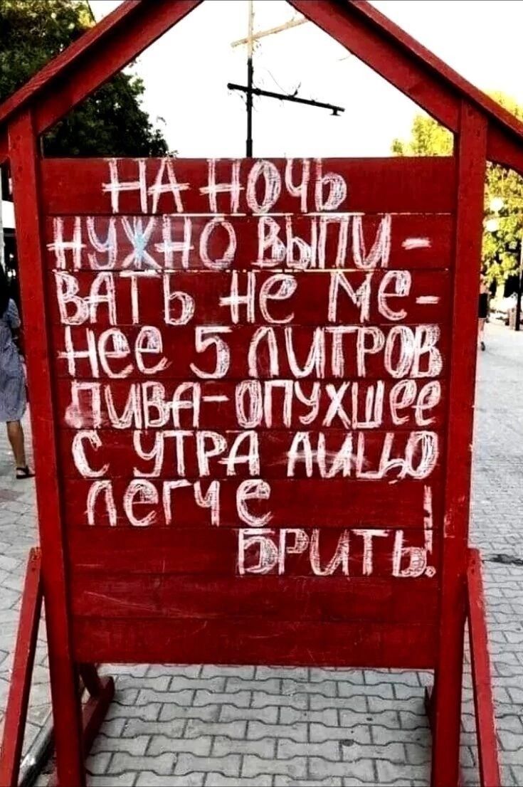 ТБНЁ1 Ё НЗЁ 5 ПРОВ