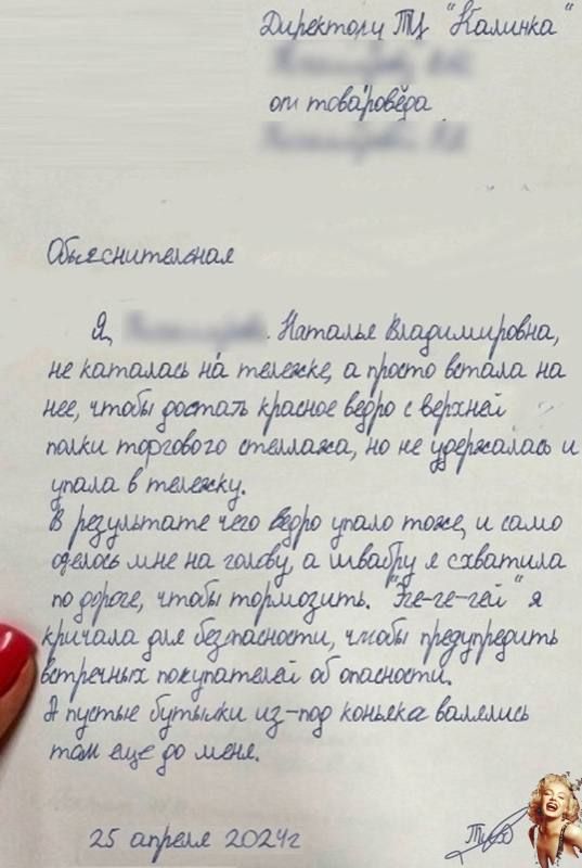 о об _ ййй й Обсеслитаитом В 4 катодда Ид талЕй дшидйиаішлх пИ 20 иш и Га 5 и м Юар од оролжии дгшмщ Ы