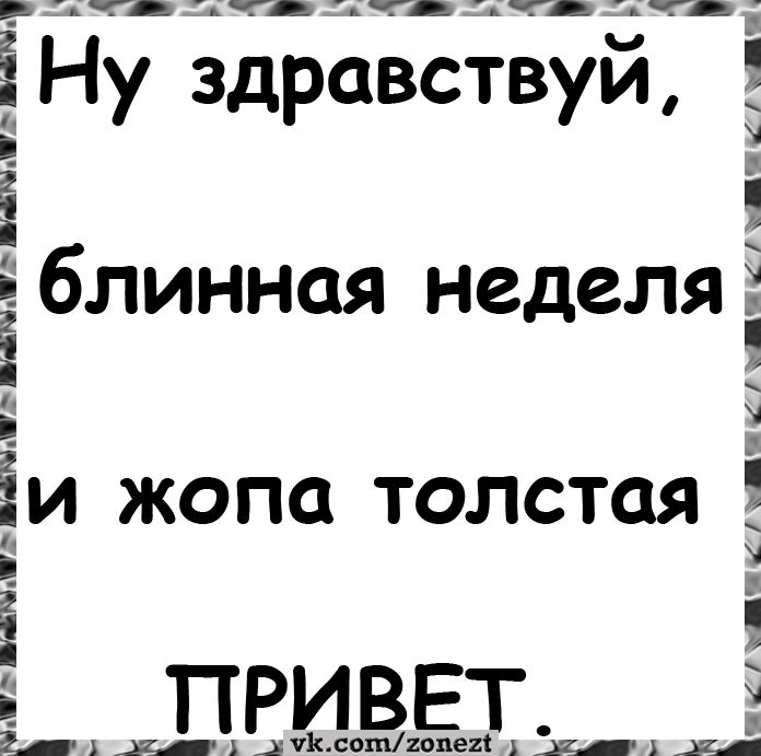 РБ НННоР ОР ОН ТОННРЧЫ КЕОЛ ОО ООЬО НОО ОНО ОЛОКЧО НО ПООРНЬ И 20 Н _И М г и о К т ш б иа Ш а 1 Рч о п к в х ра НЕ х