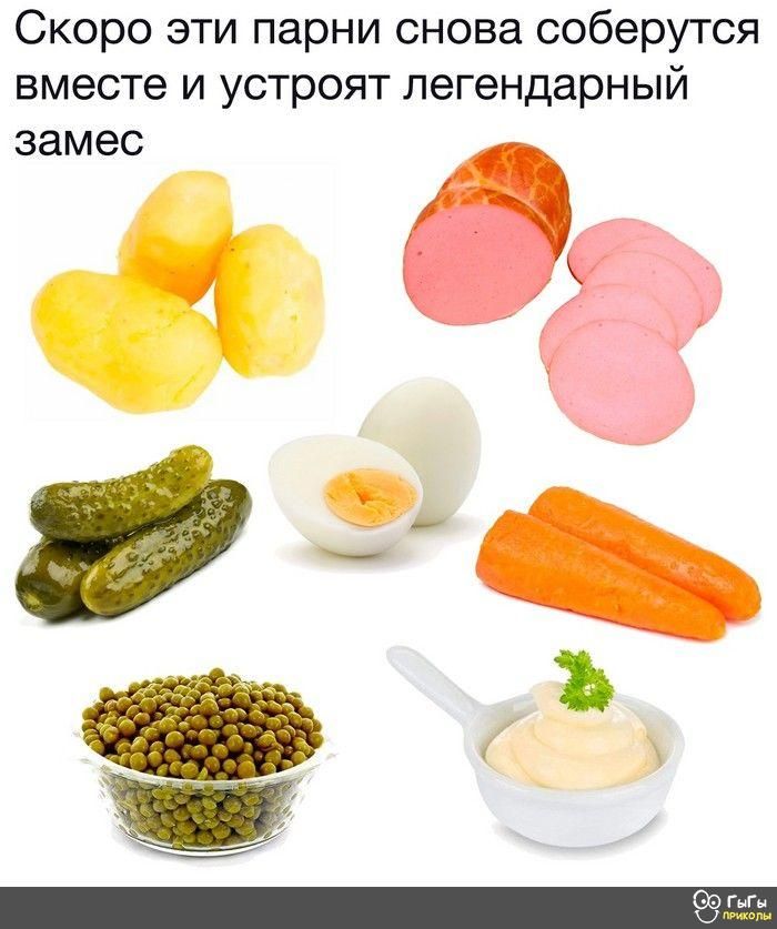 Скоро эти парни снова соберутся вместе и устроят легендарный замес