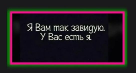 ЯВамтакзавиууп УВасестья