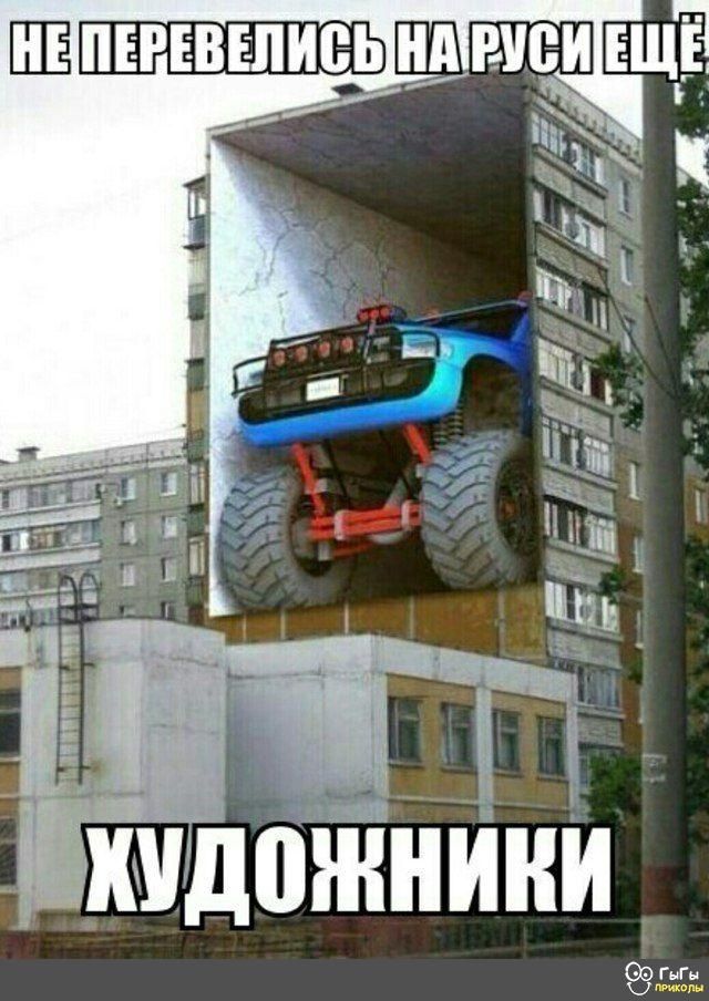 НЕ ПЕВЕВЕЛИСЫНАРУСИЕЩ