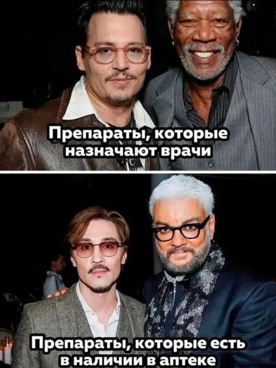 Препараты, которые назначают врачи
Препараты, которые есть в наличи в аптеке