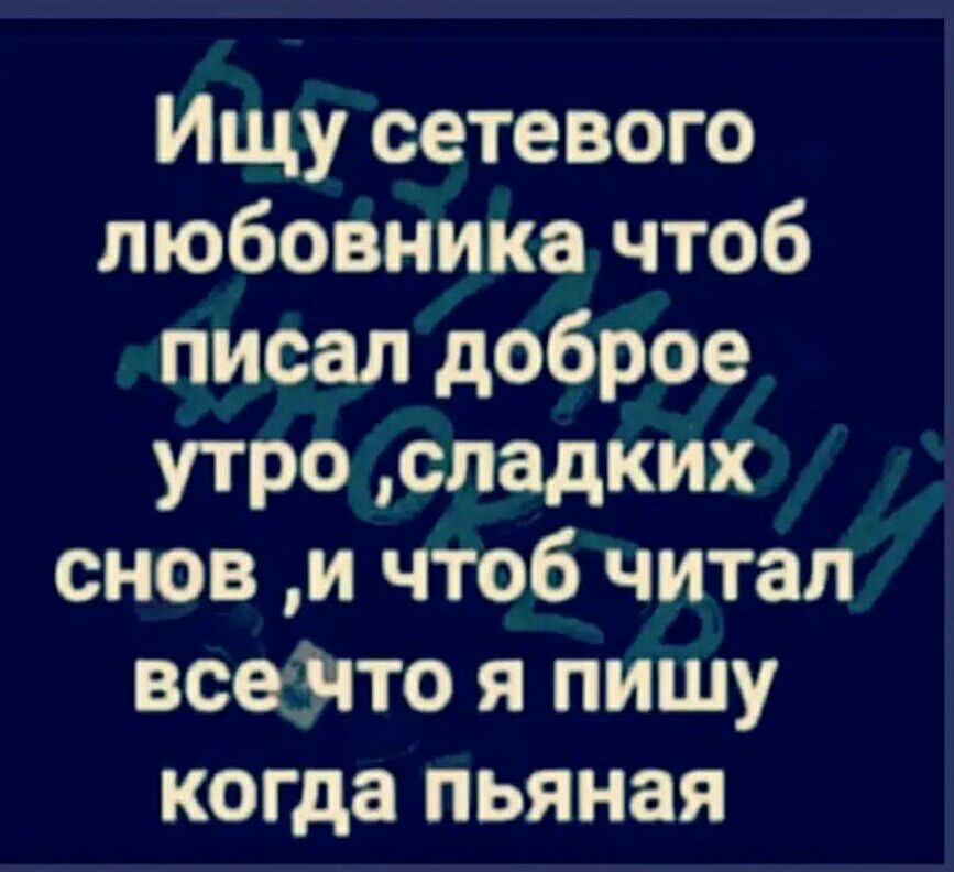 Станьте любовницей богатого папика и ни в чем себе не отказывайте