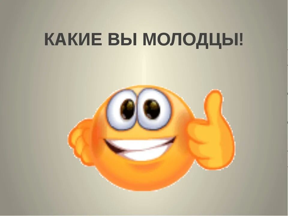 кдкив вы моподцьп