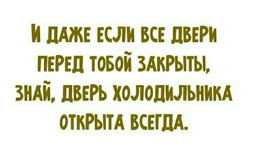 и пмк если ВСЕ лиги птн товоі шипы 3ндй пввРь холопильним открытА киш