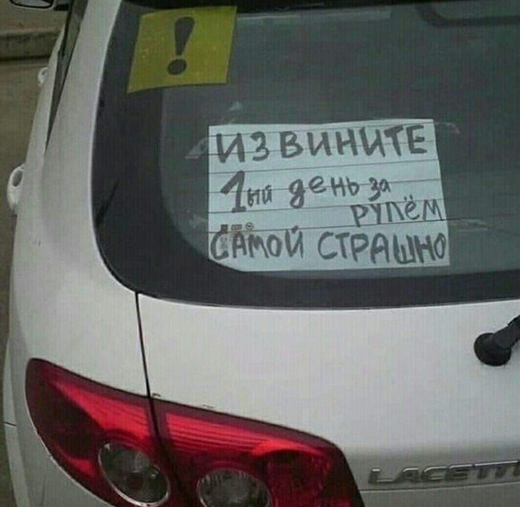 З ВИНМТЕ 9 О2 Чн О САЙ СХРАММО
