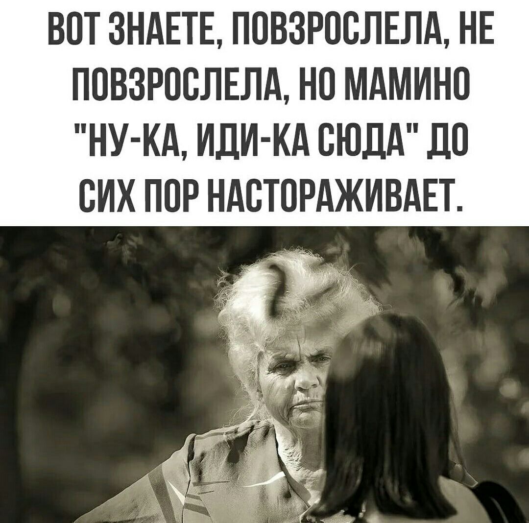 ВОТ ЗНАЕТЕ ППВЗРОБЛЕЛА НЕ ППВЗРПБЛЕЛА НО МАМИНО НУ КА ИЛИ КА СЮДА ЛП СИХ ПОР НАСТОРАЖИВАЕТ