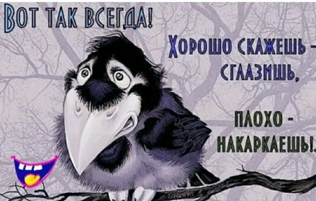 ХОРОШФЪ КАЖЕШЪ ГМЗНШЪ ПАПХО АКАРКАЕШЫ
