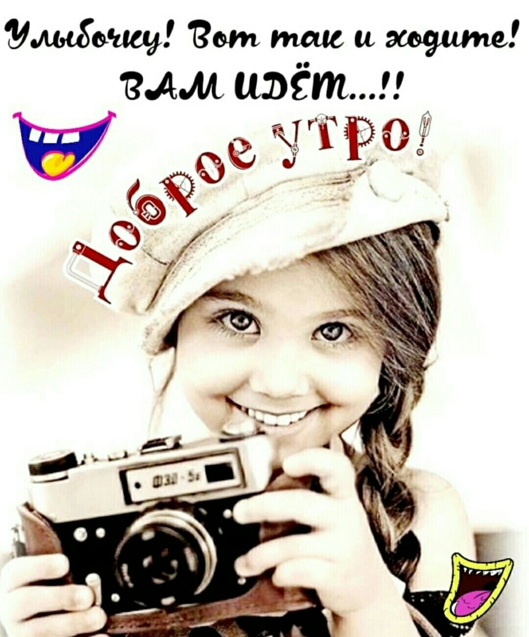 Эмівщ 13 так и тим изётп