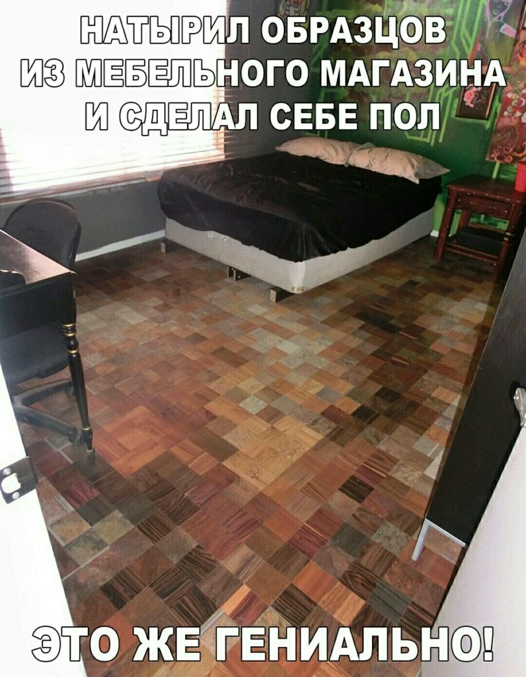 л ОБРАЗЦЁЁ ШЁЁЗЁЮЪНОГО мдгдзпднд _ ВШЁД СЕБЕ пол и _ то жЕіЁЕнидльн