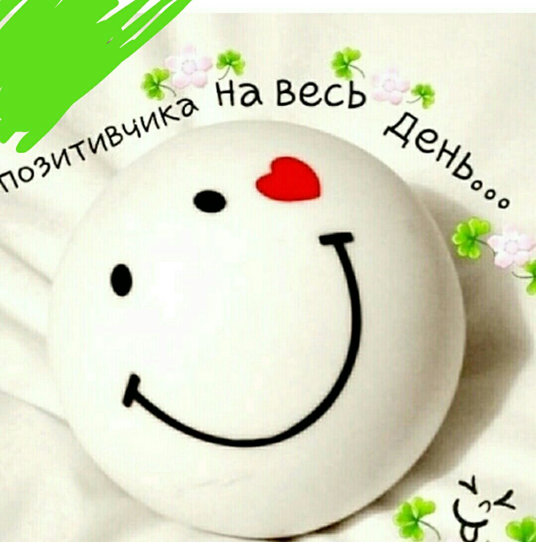 я д На Весь 0976 с